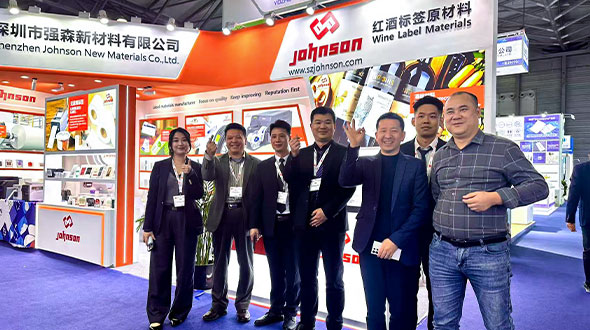 SHENZHEN JOHNSON NEW MATERIALS CO., LTD. expondrá en SINO LABEL 2026 e invitará a los visitantes al stand 2.2E28